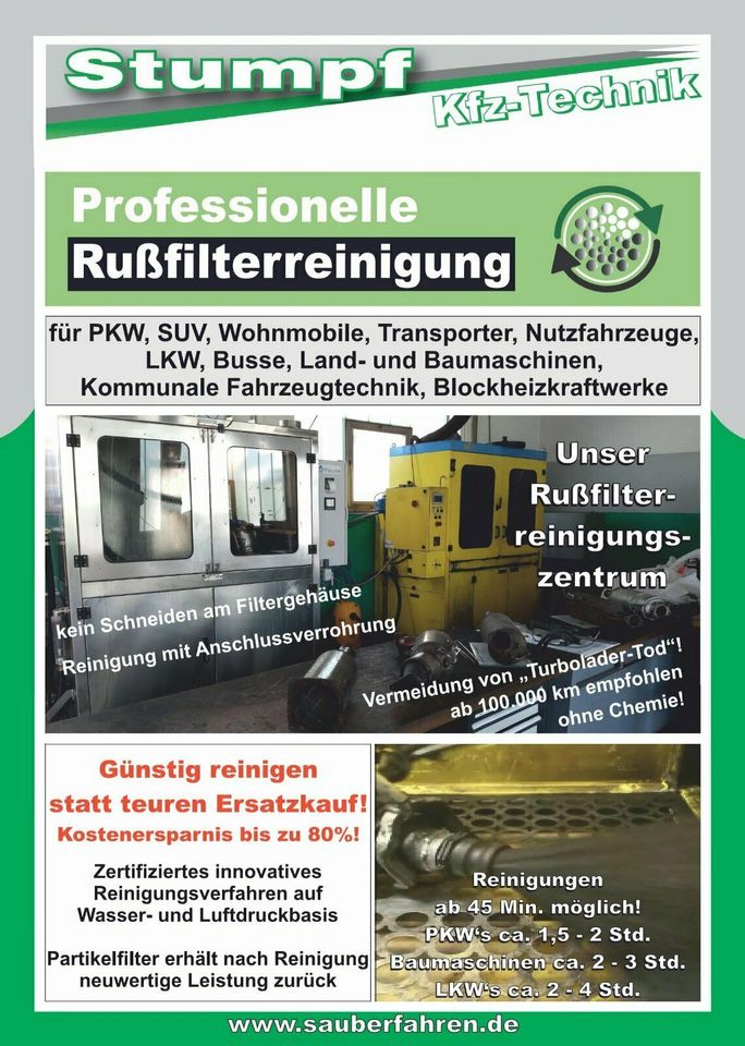 DPF Reinigung / Part​ikelfilter / Rußfilter reinigen für PKW u.a. in Elztal