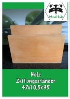Waschbär Zeitungsständer Bücher ect. Buche Holz Baden-Württemberg - Ettlingen Vorschau