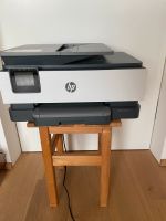 HOCHWERTIGER HP DRUCKER WIE NEU INCL GARANTIERECHNUNG SCANNER München - Maxvorstadt Vorschau