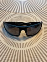 Cratoni RAW Sport Sonnenbrille neu!!! Nordrhein-Westfalen - Meckenheim Vorschau