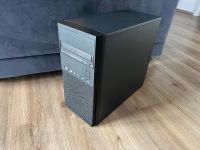 PC Computer mit Windows 10, Intel Prozessor Nordrhein-Westfalen - Arnsberg Vorschau