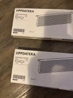 1x Uppdatera von IKEA Bayern - Ingolstadt Vorschau