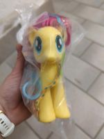 My little pony Fluttershy Hessen - Weimar (Lahn) Vorschau