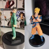 Dragonball Figuren Nordrhein-Westfalen - Grevenbroich Vorschau