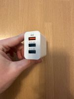 USB Ladegerät Stecker 33W Ladestation Adapter Hessen - Groß-Gerau Vorschau