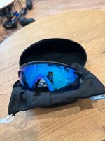 Oakley Envoder Strike Vented Blau Nordrhein-Westfalen - Dorsten Vorschau