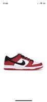 Nike dunk low sb Chicago 47,5 Bayern - Ingolstadt Vorschau