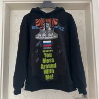 Vetements Oversized Hoodie Russia Patchwork Schwarz Gr S Pullover Sachsen - Werdau Vorschau