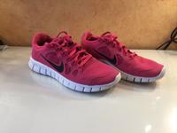Nike Sportschuhe Nordrhein-Westfalen - Dorsten Vorschau