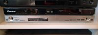 Pioneer DVR-555 HX Festplattenrecorder DVD Recorder Bayern - Niederwerrn Vorschau