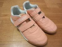 Kappa Sneaker Schuhe Turnschuhe Sportschuhe Hallenschuhe 38 rosa Hessen - Eschborn Vorschau