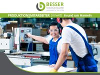 Produktionsmitarbeiter (m/w/d) in und um Hameln Niedersachsen - Hameln Vorschau