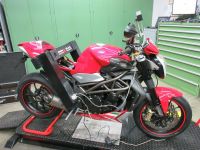 Motorrad Rahmenvermessung ab 249€ Hessen - Eschenburg Vorschau
