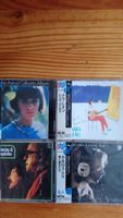 4x Bossa Nova - Japan CD's / neu & originalverpackt Berlin - Neukölln Vorschau