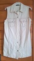 cremefarbene, ärmellose Damen Jeansweste, Größe S (Zara) Hessen - Lorsch Vorschau