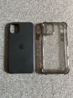 Zwei Iphone 11 Hüllen Hessen - Marburg Vorschau