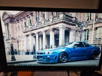 Monitor 24 Zoll LG (m2432dpz)mit Fernsehfunktion Duisburg - Duisburg-Süd Vorschau