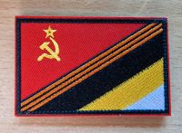 Patch Aufnäher Sowjetunion CCCP Romanov Zarenreich Klett Sachsen - Döbeln Vorschau