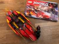 Lego ninjago katana v11 70638 Baden-Württemberg - Unterschneidheim Vorschau