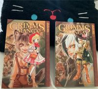 Grimms Manga 1&2 Hamburg-Nord - Hamburg Barmbek Vorschau