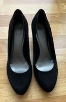 Tamaris Pumps Damen, schwarz, Größe 39 - NEU ungetragen Düsseldorf - Pempelfort Vorschau