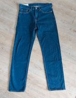 H&M Relaxed Fit Herren Jeans Hose Gr. 31/32 Sachsen - Schkeuditz Vorschau