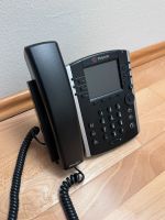 Polycom VVX 411 IP HD Business Desktop Telefon München - Sendling-Westpark Vorschau