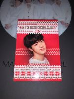 [WTS] BTS X 109 rare Shibuya Christmas Jin Photocard K-Pop Nordrhein-Westfalen - Hagen Vorschau