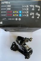 Shimano RD-RX817 Di2 Schaltwerk 11-fach, Neu Baden-Württemberg - Stegen Vorschau