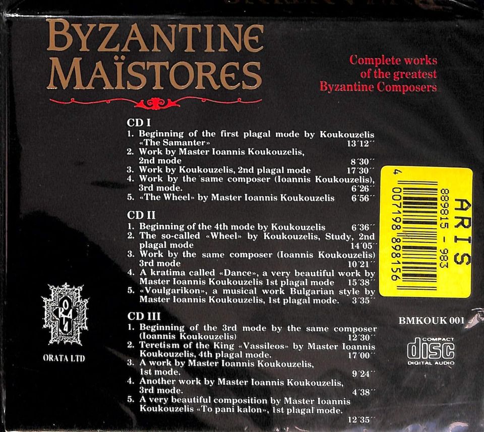 Christodoulos Halaris: Byzantine Maistores Vol. I - 3 CD-Box in Berlin