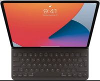 Smart Keyboard Folie für IPad Pro 12.9 Baden-Württemberg - Winnenden Vorschau