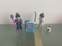 Playmobil Figures 24 Girls Malerin Geisha Bayern - Kempten Vorschau