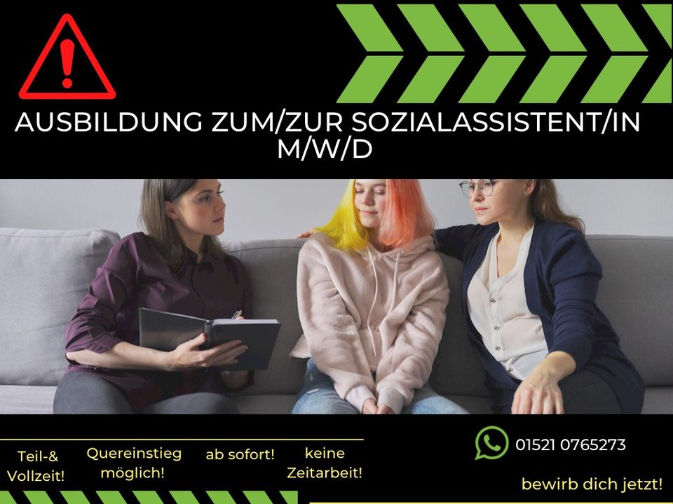 Ausbildung zum/zur Sozialassistent/in (m/w/d) in Berlin