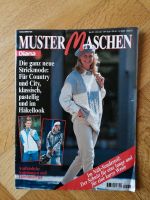 Strickheft "Muster Maschen, 80er Jahre Baden-Württemberg - Kirchheim unter Teck Vorschau