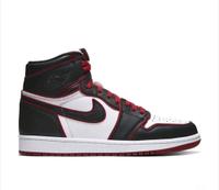 Nike Air Jordan 1 High OG Bloodline 2019 44,5 & 45 Neu OVP Bayern - Königsbrunn Vorschau