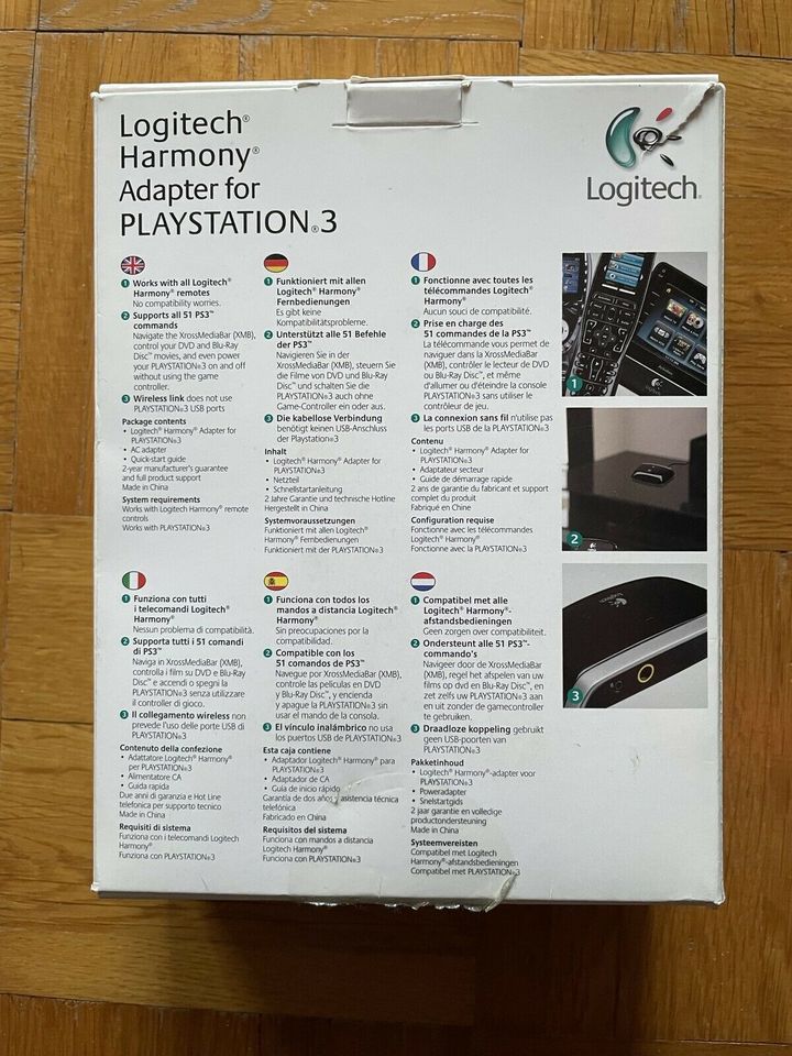 PlayStation 3 Adapter Logitech Harmony in Germering