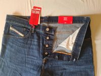 DIESEL Herrenjeans 36/34 wie neu Bayern - Augsburg Vorschau