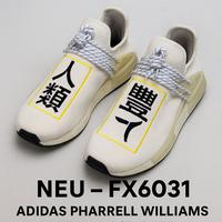 Sneaker Adidas Pharrell Williams NMD HU “Cream White” Baden-Württemberg - Ostfildern Vorschau