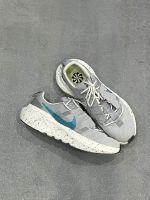Sneakers von Nike grau Köln - Pesch Vorschau