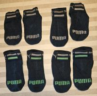 Puma Socken Set Strümpfe Gr. 22 - 25 Jungen Jungs blau 23 24 Nordfriesland - Arlewatt Vorschau