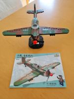 Klemmbausteine Flugzeug WW2 Warhawk P-40 kompatibel mit Lego Hessen - Trebur Vorschau