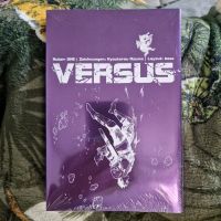 Versus - Band 1 - Limited Edition - Neu Leipzig - Leipzig, Zentrum Vorschau