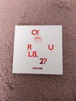 Kpop Album "Oh! Are you late too?" BTS Nordrhein-Westfalen - Bocholt Vorschau