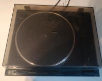 Pioneer Plattenspieler PL-223 Nordrhein-Westfalen - Gladbeck Vorschau