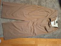 Hose von Zara Münster (Westfalen) - Mauritz Vorschau