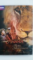 Die Chroniken von Narnia von C.S. Lewis auf DVD BBC 145 Minuten Rheinland-Pfalz - Dannstadt-Schauernheim Vorschau