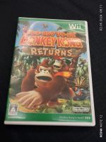 Donkey Kong Returns Wii Japan Dresden - Cotta Vorschau