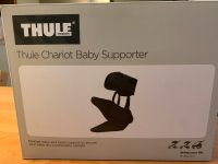 Thule Chariot Baby Supporter. Neu! Bayern - Unterwössen Vorschau