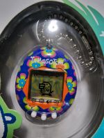 Tamagotchi bandai Gen 2 Thüringen - Neustadt an der Orla Vorschau