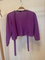 Bolero von S.Olivier Hessen - Gießen Vorschau